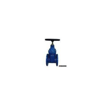 Sell Gate Valve