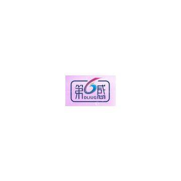 Guangzhou magy 6thsense sanitary products co.,ltd