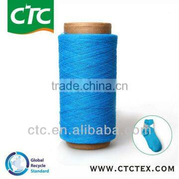 pure yarn sock yarn