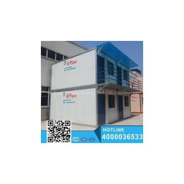 Sandwich Panel Poratble Pre-made House