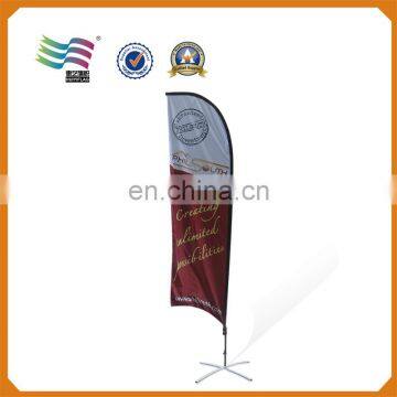 beach flag banner with custom logo