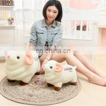 Cute gift sheep plush toy