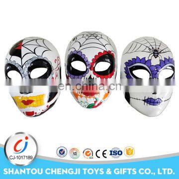 Factory kids new design white funny custom plastic white mask