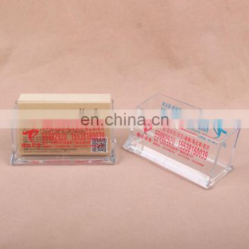 Office desk acrylic business card holder, acrylic display business card stand