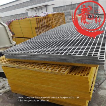 Anti-slip Gray Frp Grating For Floor Walkway