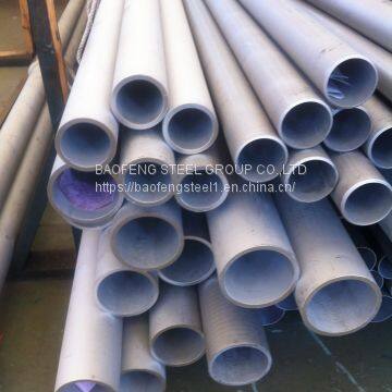 Manufacturer of SS304L SS316L Stainless Steel Welded & Seamless Pipes | Tubes