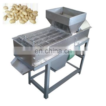 roasted peanut red skin peeling machine industrial sesame peanut roaster machine/coffee bean roasting peeling machine