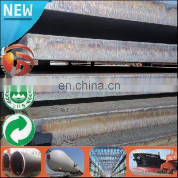 China Supplier 12mm a36 a38 carbon steel plate construction steel sheet