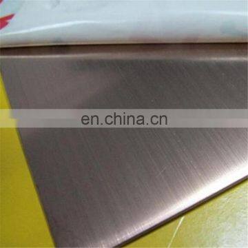 304 2507 1.2mm stainless steel plates pirces