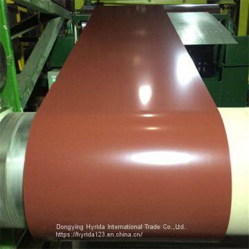 Prepainted Aluminium Coil PPAL