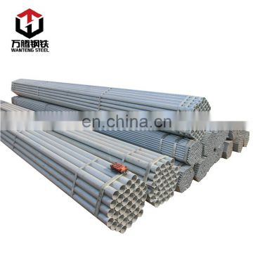 Galvanized Pipe Used MS Pipe Price from Shandong