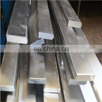 serrated flat bar steel bar