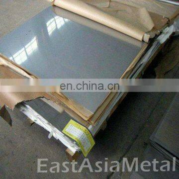 Constmart 2mm Thick Duplex Stainless Steel Plate Products photo-4