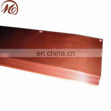 PCD copper plate