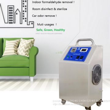 Ozone Generator‎