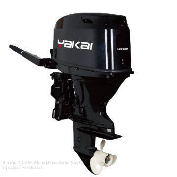 China Brand 4 stroke 2 cylinder 40HP outboard motor jet boat engine for sale diesel outboard boat engine