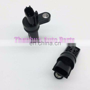 Crankshaft Position Sensor SU7825 23731-EA20C 23731-EA20A 23731-EA221 23731EA20C1-AE20C 23731 for Nissan Teana 2.3 VQ23 3.5 VQ35