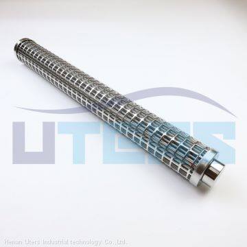 UTERS replace of BOLL  full stainless steel  candle boll  hydraulic oil filter element  1341446