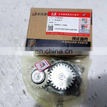 Apply For Truck 4D56 Oil Pump Hot Sell 100% New