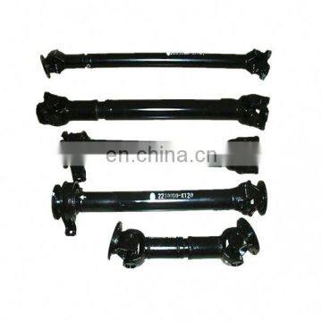 High Strength Drive Shaft For Brush Cutter 1105922000001 For Agricultural Machinery