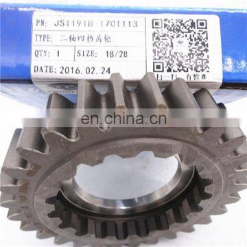 High performance Shaft gear JS119TB-1701113