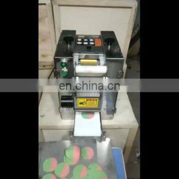 factory price 110v/220v automatic chapati machine/ samosa dough wrapper machine