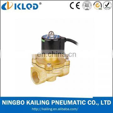 High Quality Waterproof Coil 2W Series Submersible Solenoid Valve