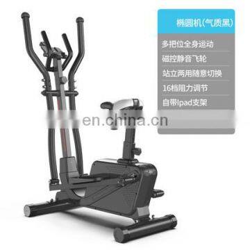 2021 Vivanstar ST3706 Indoor Gym Equipment Elliptical Cross Trainer Magnetic