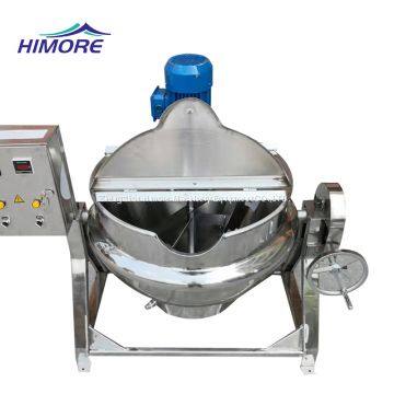 Duck/Chicken Eggs Cooking/Boiling Machine/Pot