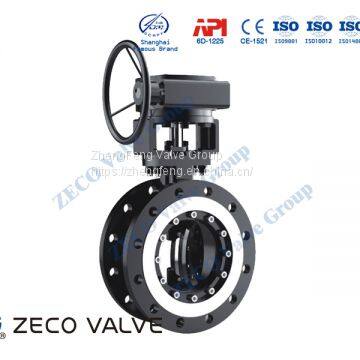 Metal Seated Butterfly Valve