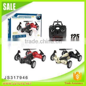 Hot sale rc car with video camera China wholesale