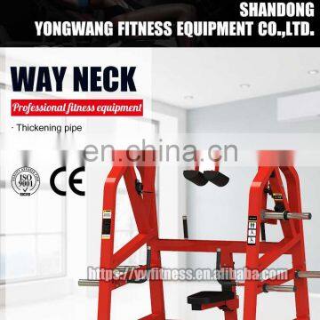 Hammer Strength Fitness Equipment Way Neck Exercise Equipment/gym Equipment