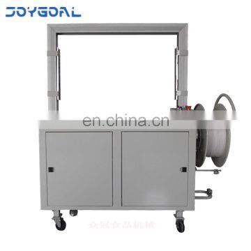 Shanghai Tea Carton Box Automatic Strapping Machine Corrugated Cartons Wrapping Packing Machine photo-2