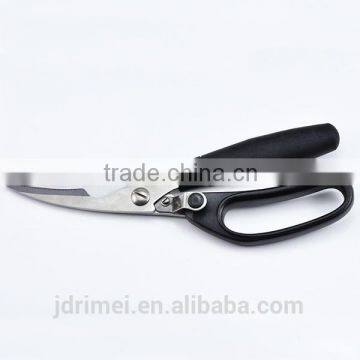 Garden Tool One Hole Scissors Bulk Scissors for Gardening photo-6
