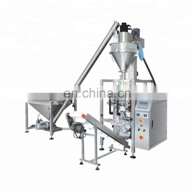 KV  Coriander/Spice powder Automatic Sachet Pouch Powder Packing Machine