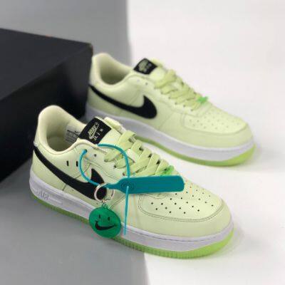 Air Force 1 