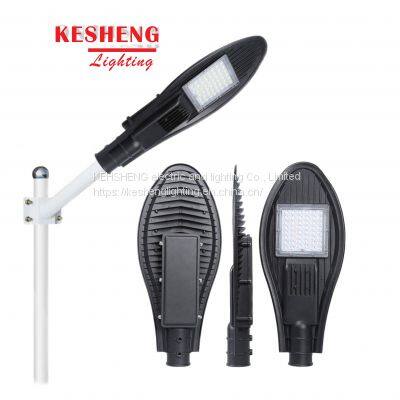 50W LED STREET LIGHT   130-150LM/W, 110-150lm/w