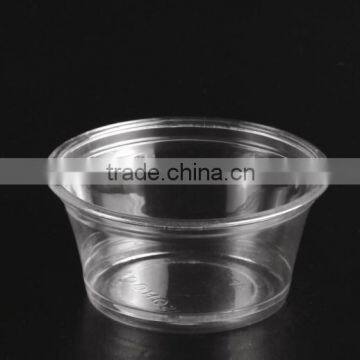 High quality clear disposable portion cup 4oz/120ml