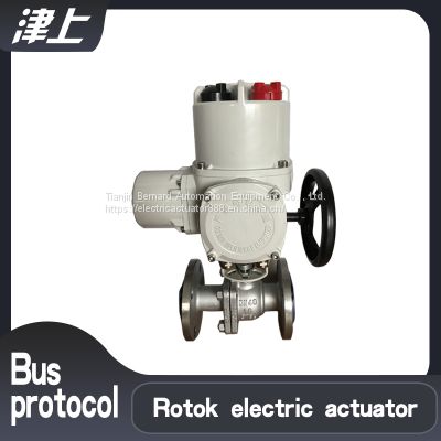 Intelligent control electric actuator  DN50  Electric ball valve electric actuator