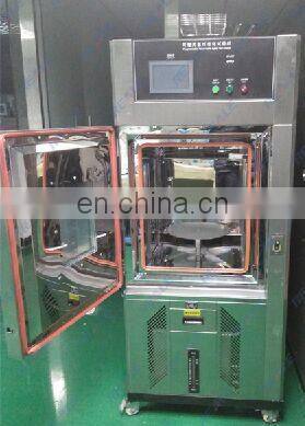 ASTM D4355/ASTM G155/JIS K5600 Standard Interior Materials Electrical Product Shell Xenon Arc Aging Testing Machine photo-5