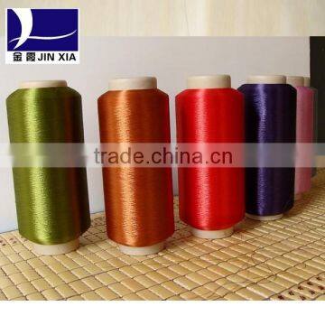 Dope Dyed Polyester Yarn High Twist Fabric POY photo-4