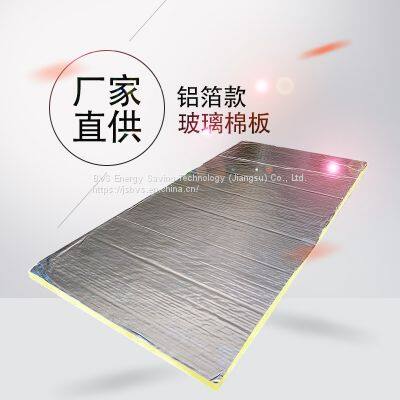 BVS Fiberglass Insulation Blanket, Reinforced Aluminum Foil-Clad Glass Wool Blanket