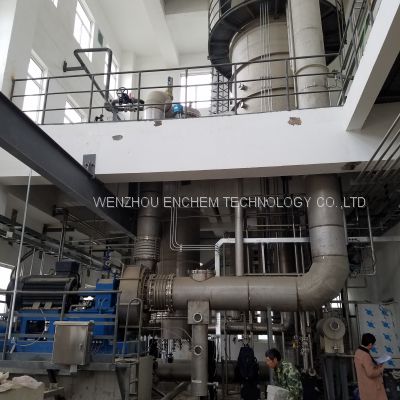 MVR (Mechanical Vapor Recompression) Evaporator for Landfill Leachate Treatment