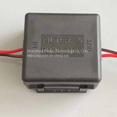 Automotive power filter Eliminate display interference filter Automotive display anti-interference filter