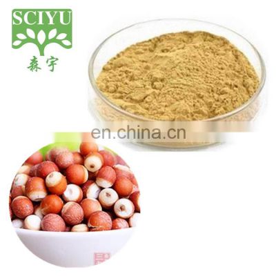 100% Natural Gordon Euryale Seed Extract Semen Euryales Extract