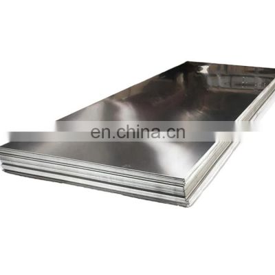 304 316 5mm stainless steel sheet price