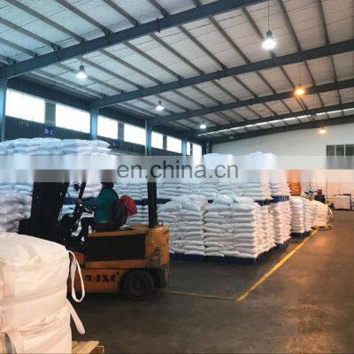 Special-Compound Phosphate K7 for Sausage and Meat&fish Ball Binder Powder/ High Viscosity Blend Phosphate Powder