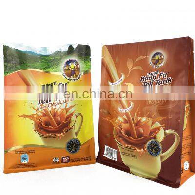 Customized flat bottom aluminum foil coffee bag laminated plastic bag