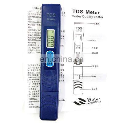 LCD Digital PPM Meter Pen TDS Water Tester photo-3