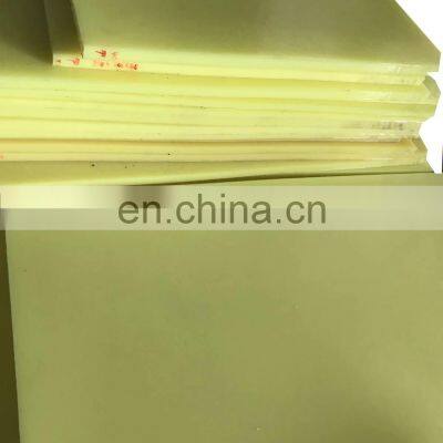 Plastic Polyamide PA6 Nylon Pad Plate Sheet photo-3
